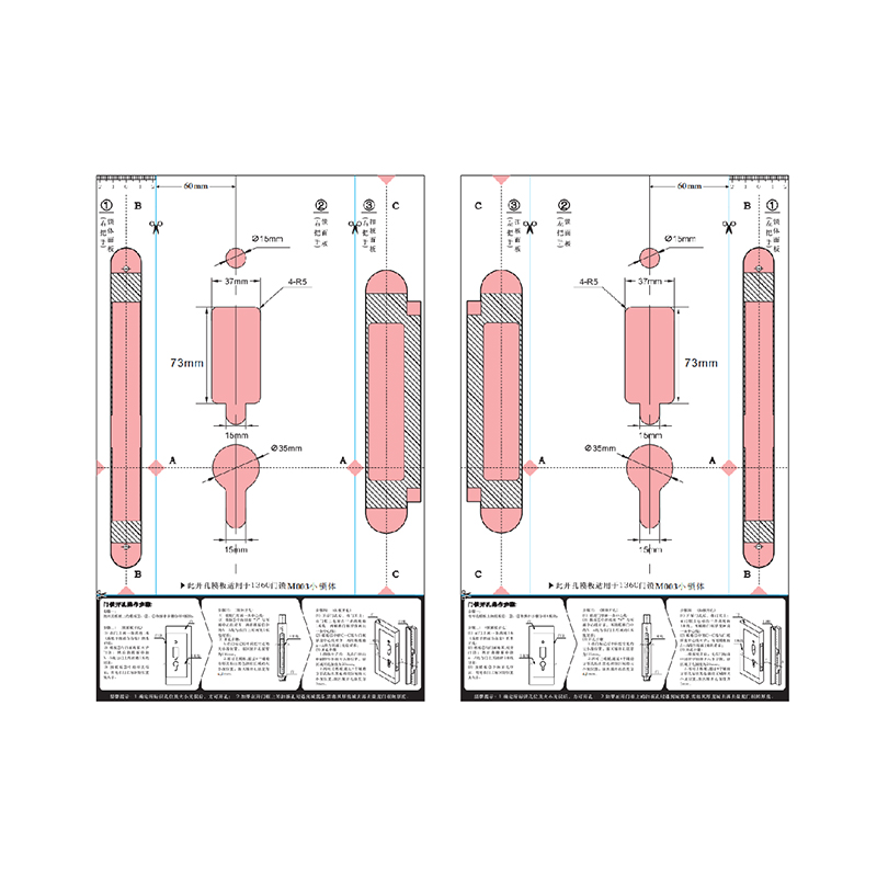 Level Array image180