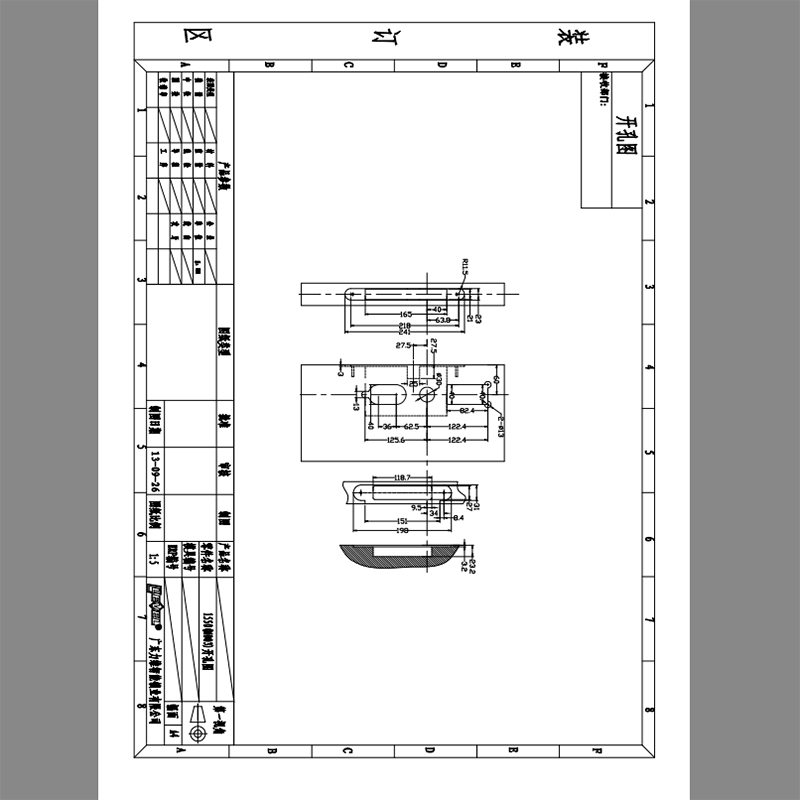 Level Array image167