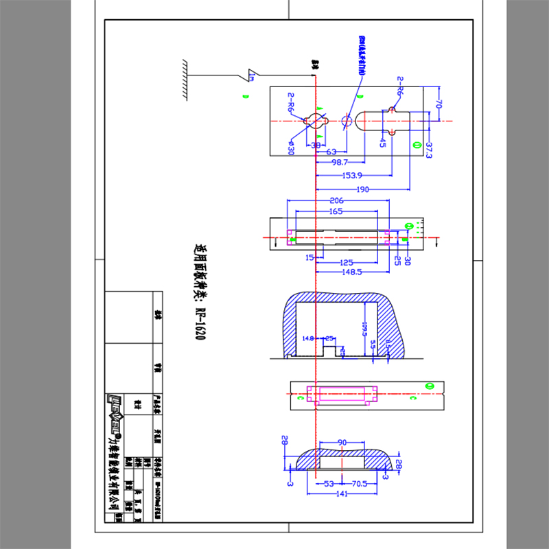 Level Array image200
