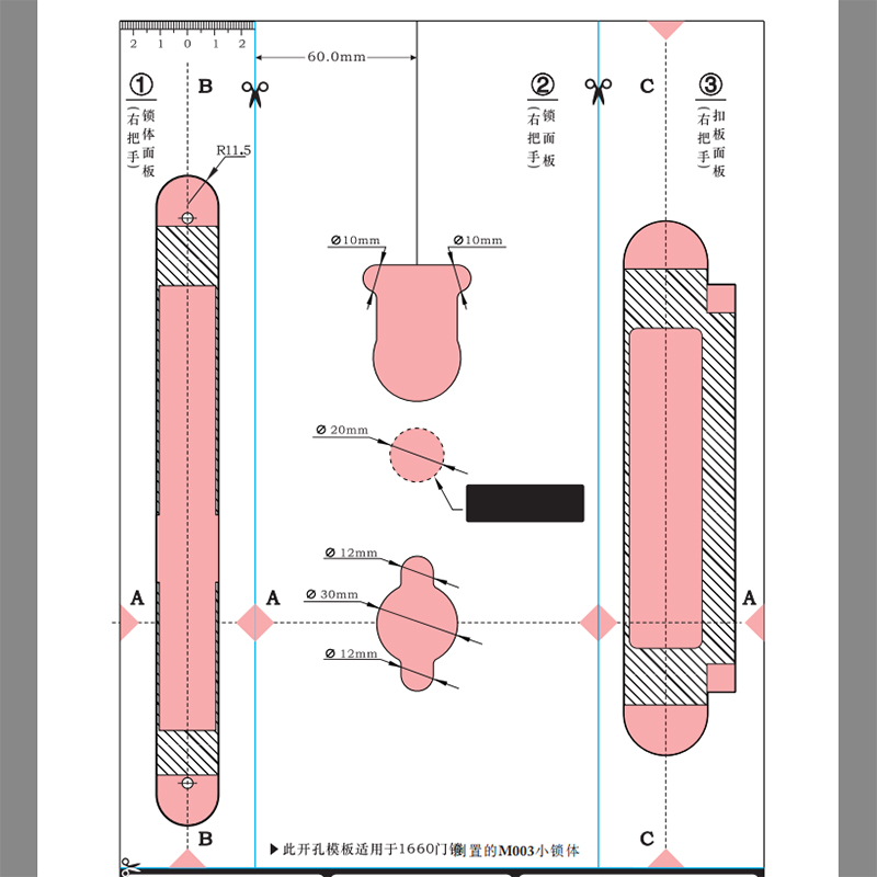 Level Array image196