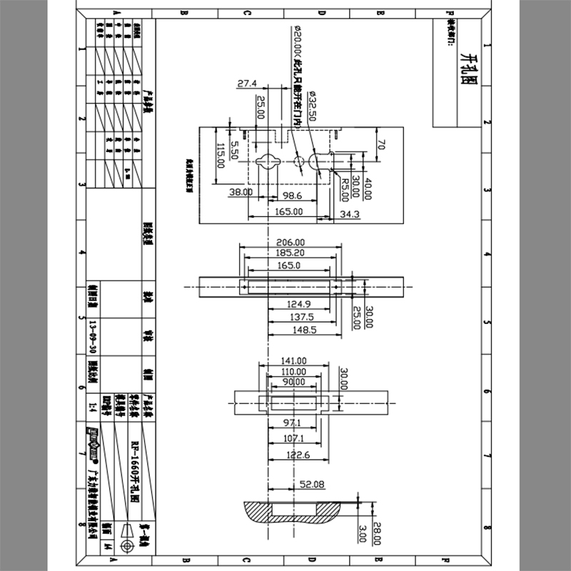Level Array image166