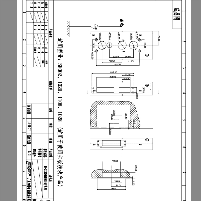 Level Array image198